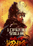 精品久久久久久中文字幕一区奶水
